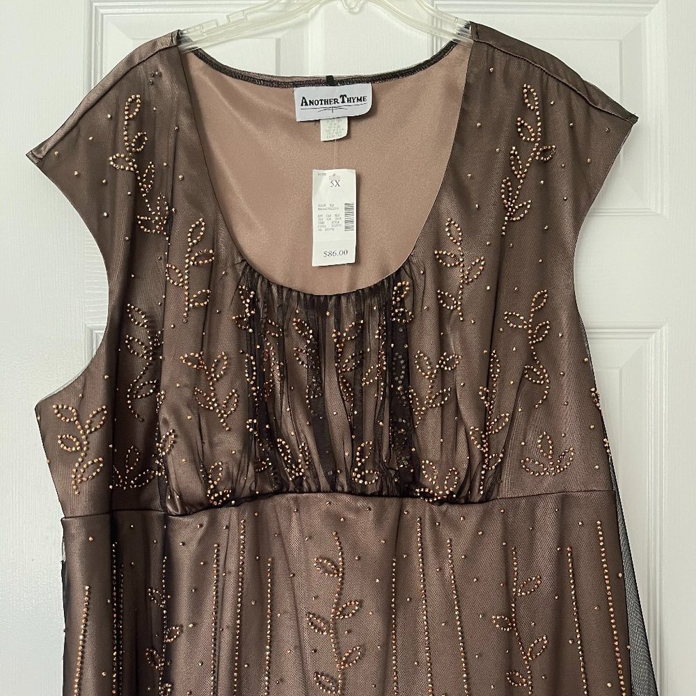 Another Thyme Formal Beaded Top